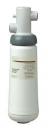 Medium Capacity Ice Machine Water Filter